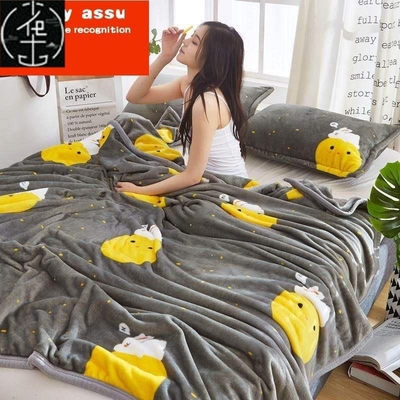 -Summerblanketcofpahi