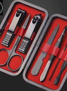 Nail Clipper Manicure Set Nail Cutter Scissor Cuticle Nipper