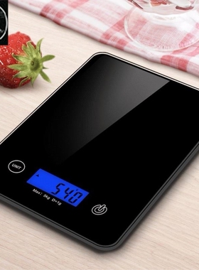 Electronic Kitchen Scale Food Diet scales Weight Tool 厨房秤