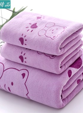 3PCS Shower Towels Bath Towel Men Women Towels Bathing Hotel