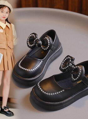 Children girls leather shoes black soft soled princess shoes