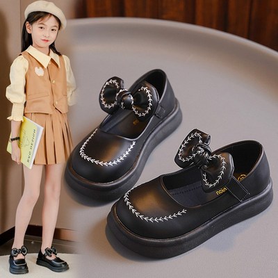 ChildrengsatobckfpChil