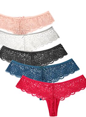 Pack of 5 Ladies Lace Strings Lingerie Thongs Pack Underwear