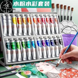 watercolor gouache acrylic oil paint color paints colour