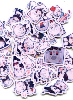 Mafumafu Sticker (cat) vol.2 手帐相册贴纸 40张 Z 837