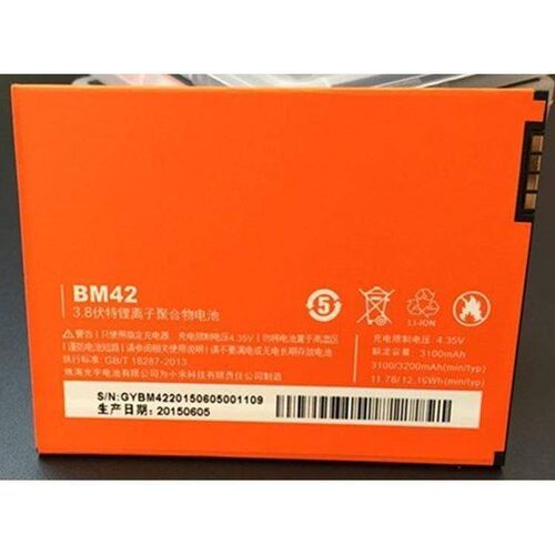 2200mAh Capacity Replacement Battery for Redmi Note