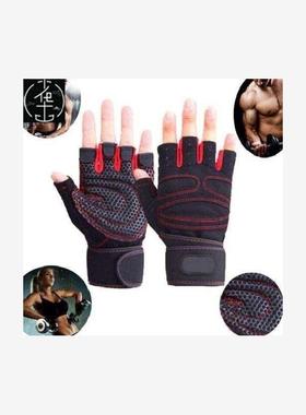 Men Weight Lifting Gym Gloves Training Fitness Wrist Wrap
