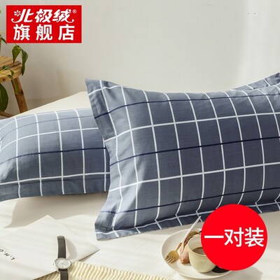 pillowcase a pair of arctic velvet cotton pillowcases