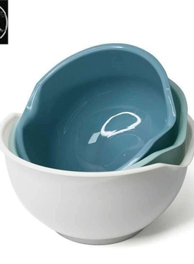 3 PCS Mixing Bowls Multipurpose Plastic Mixing Bowl