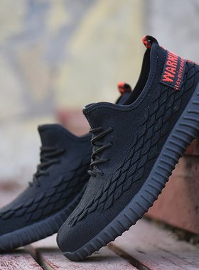 sport gym sneakers soes for men钢包头防砸防穿刺劳保工作鞋男