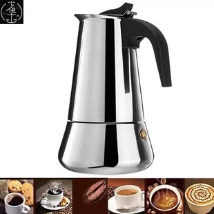 Portable Espresso Coffee Maker Moka Pot Stainless Steel Coff