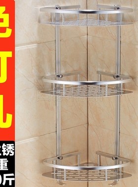Avoid holing bathroom shower gel bathroom shelf rack