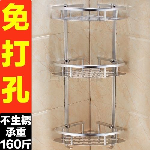 Avoid holing bathroom shower gel bathroom shelf rack