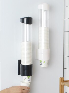 cup holder disposable cup holder paper cup holder cup