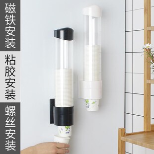 cup holder disposable cup holder paper cup holder cup