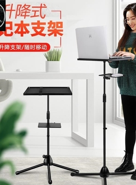 Standing laptop desk office lifting foldable high work table