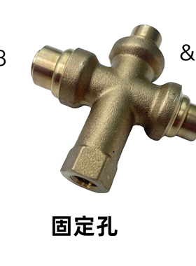 原厂东风天龙天锦驾驶室十字型快插接头3506036-C4304气管管接头