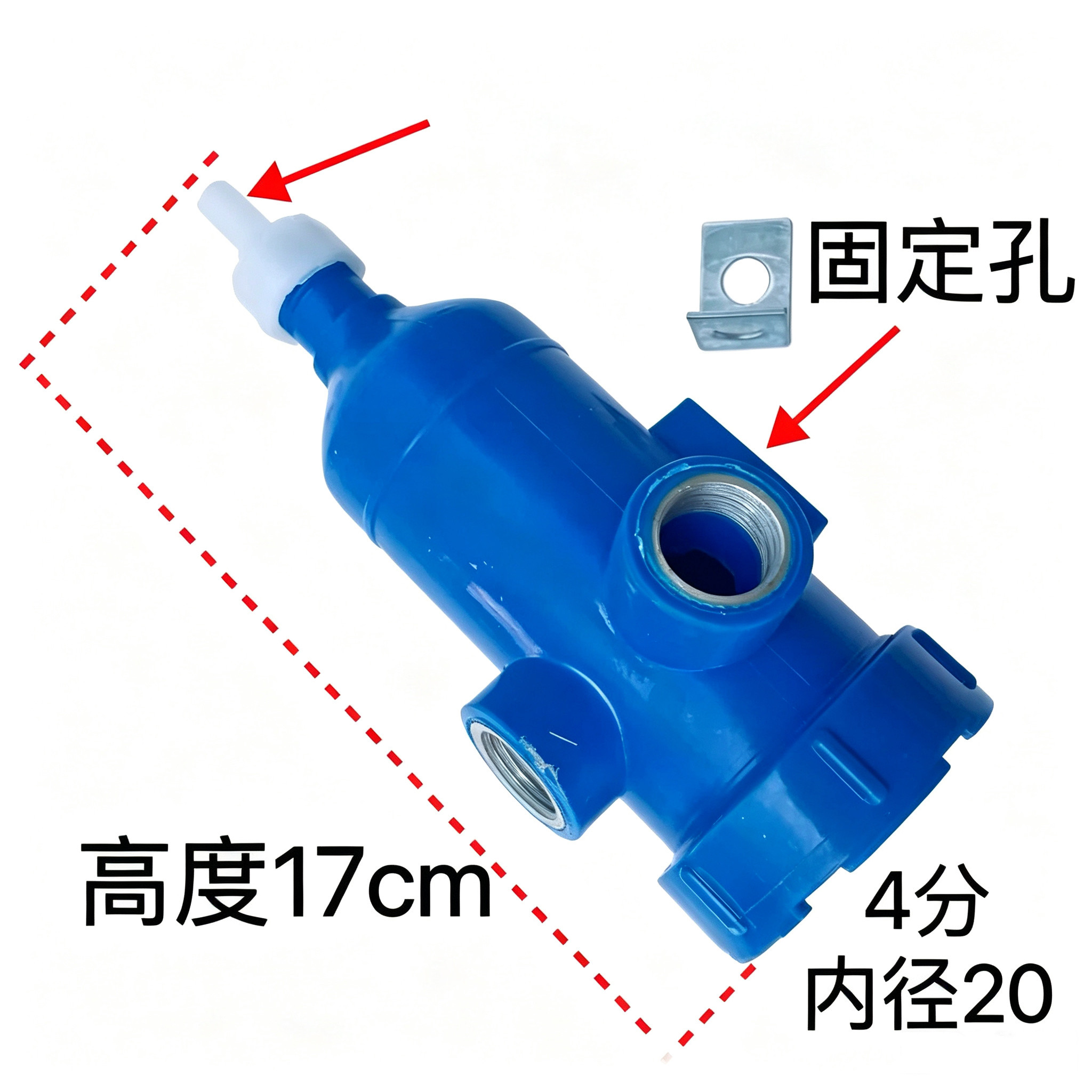 淋水器刹车淋水过滤器双重过滤网