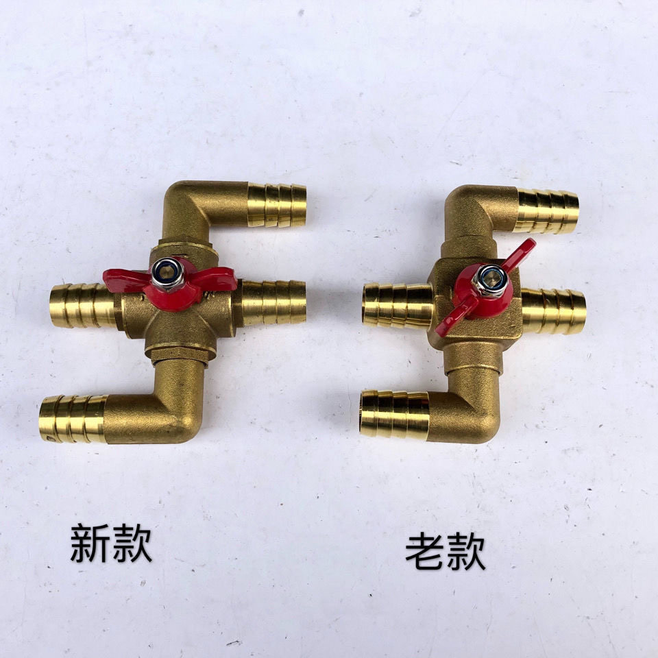 一体式汽车四通阀暖风阀空调阀货车纯铜水加热阀门万字 16mm 19mm