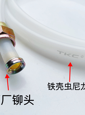 东风天龙油箱燃油管滤芯供油软管快插款天锦大力神153进油回油管