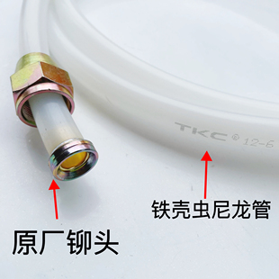 东风天龙油箱燃油管滤芯供油软管快插款天锦大力神153进油回油管