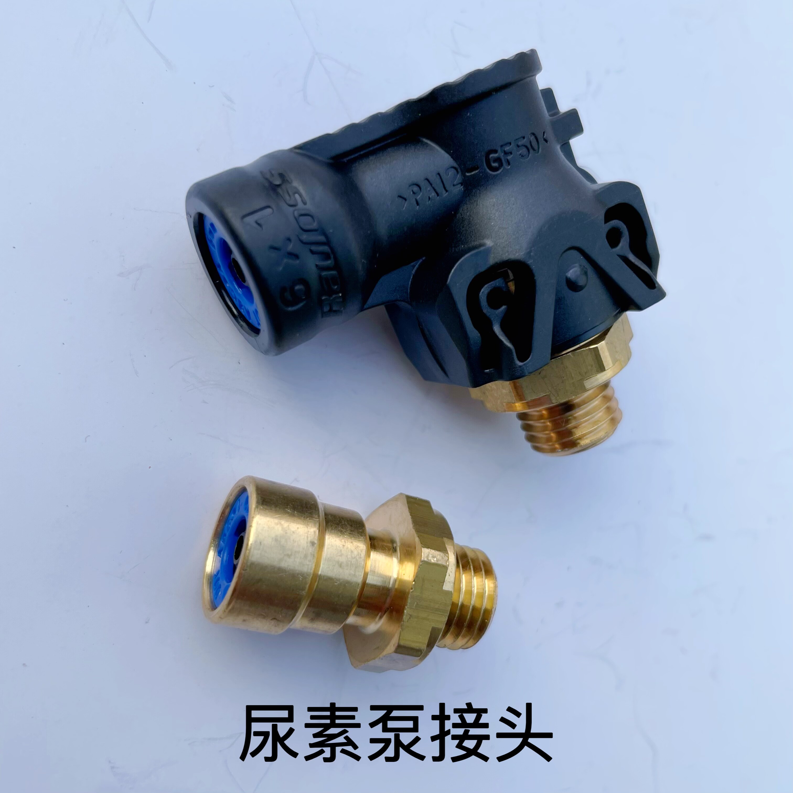 KONGSBEGE快插接头原厂新款