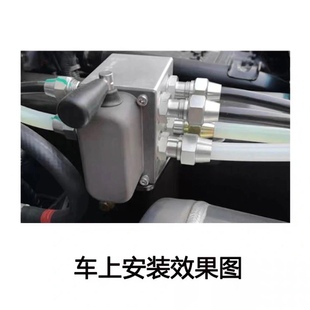 货车主副油箱转换阀东风天龙解放陕汽德龙欧曼农用车油路手动转换