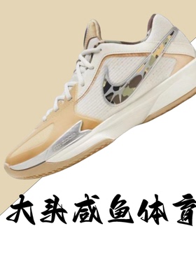 Nike Air Zoom GT Cut CROSS低帮篮球鞋男女同款HM3700-291