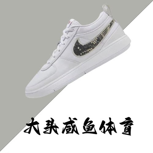 耐克男女缓震低帮实战篮球鞋BOOK