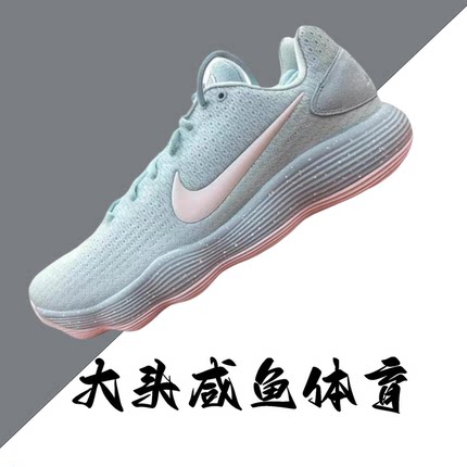 Nike Hyperdunk 2017 Low  耐磨透气 低帮 篮球鞋 蓝白HJ3486-414