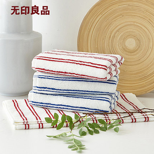 无印良品 条纹情侣通用海岸WYM1402 纯棉吸水毛巾面部用擦脸巾经典