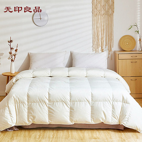 无印良品冬季白鸭绒双人被
