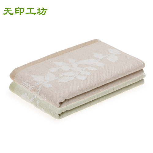 无印工坊沐浴阳光有机棉方巾 亲肤吸湿婴儿童纱布提花小毛巾F1101