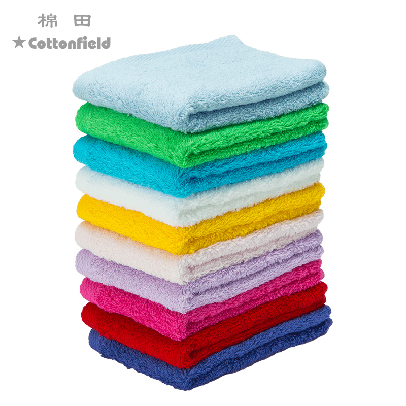 棉田三藩素色柔软吸水洗脸方巾