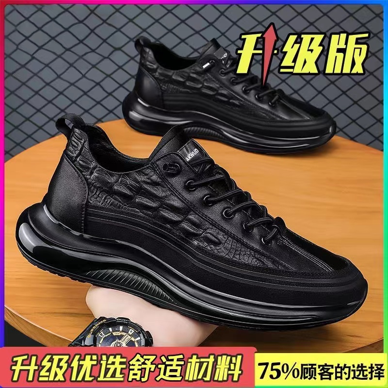 鳄鱼纹皮鞋男时尚百搭高帮休闲鞋