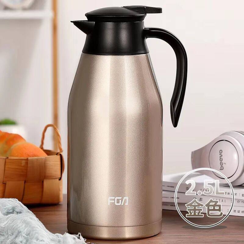 富光 保温壶家用暖壶2.0l 大容量水壶热水瓶保温开水瓶办公咖啡壶