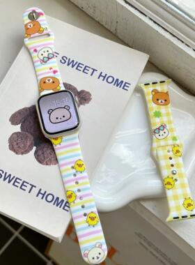 小新小熊鸭硅胶表带适用苹果Apple手表腕带iwatch56789SE智能表带