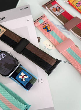 抽象条纹磁吸扣表带适用苹果watch56789S10手表腕带Apple智能表带