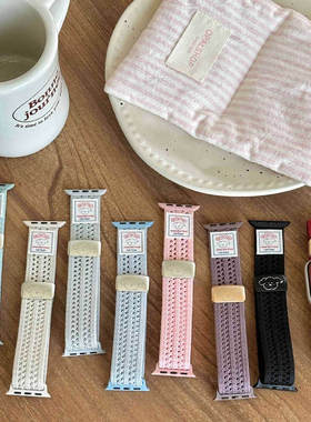 线条小狗透气磁吸扣表带适用苹果watch56789S10手表腕带Apple表带