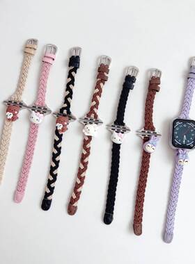 编织弹力卡通表带适用苹果watch56789S10手表腕带Apple手表带