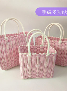 洗澡篮塑料菜篮篮子收纳篮鸡蛋