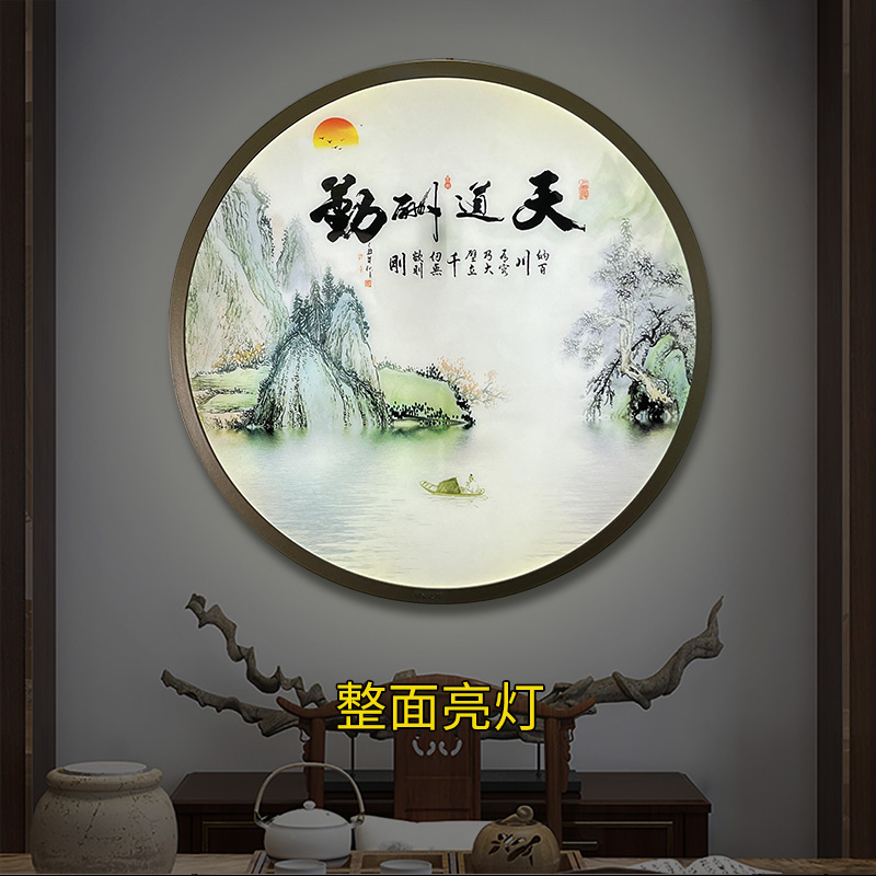 装饰画壁灯圆形挂画灯人体感应智能人来灯亮人走灯灭楼梯过道壁灯图片