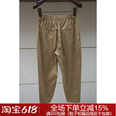 专柜正品春夏时尚百搭N52D2702巨式裤子1980元