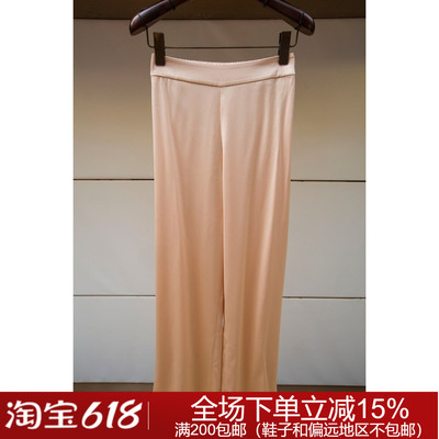 JORYA weekend专柜正品秋冬直筒O246702D裤子1899元