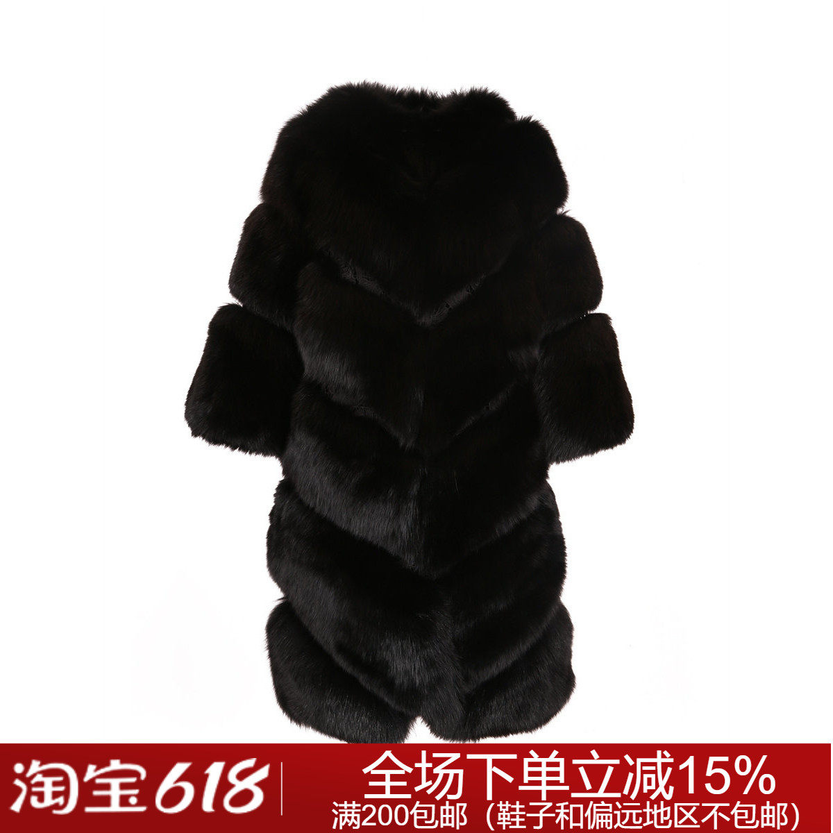 J8401702卓雅高定秋季毛皮服装专柜正品32880