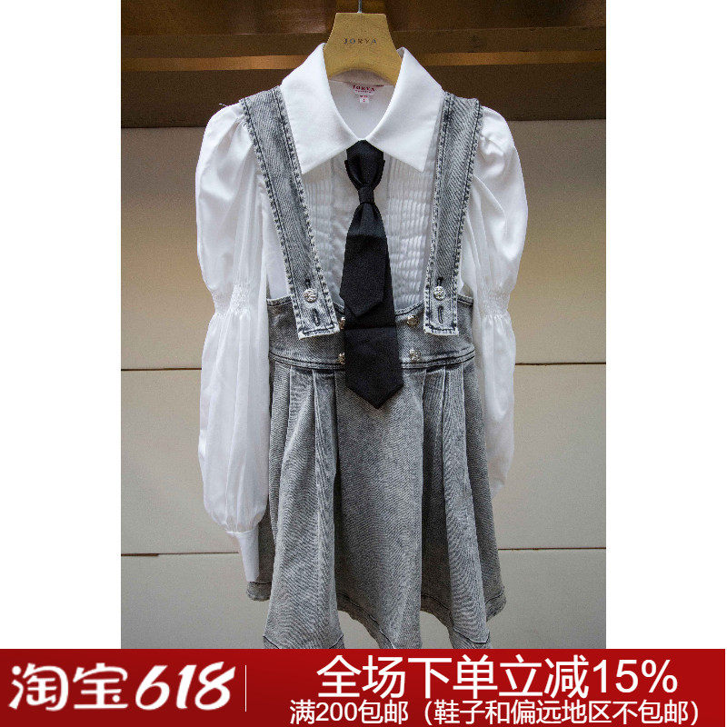 JORYA weekend专柜正品秋冬EJWCCU22牛仔背带裙上衣两件套2980