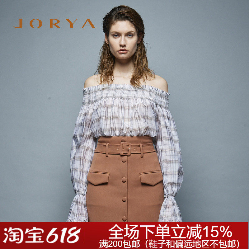 专柜正品秋冬时尚一字领修身衬衫K1402201卓雅上衣2980元