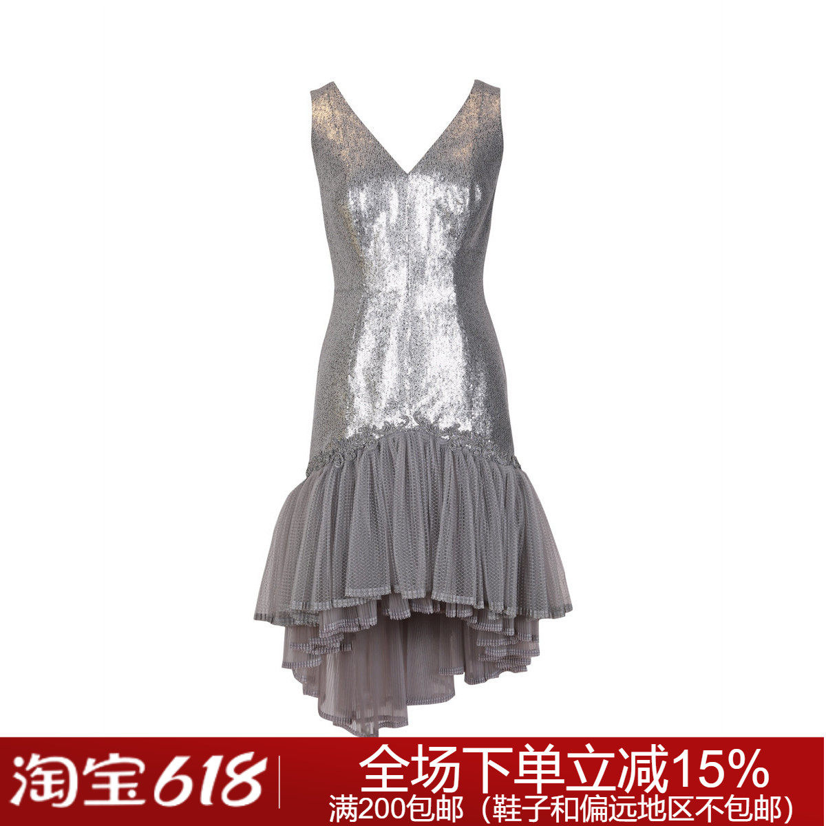 卓雅高定裙子J8401001秋季针织连衣裙6880专柜正品