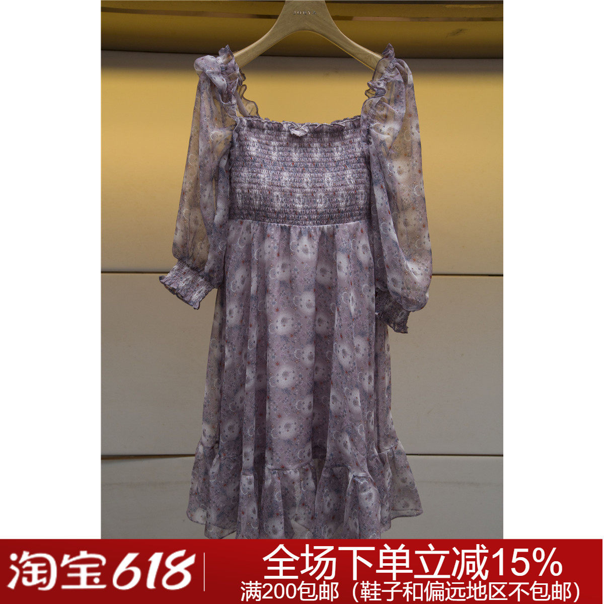 柜正品春夏时尚碎花N73A0104艾薇连衣裙1880元