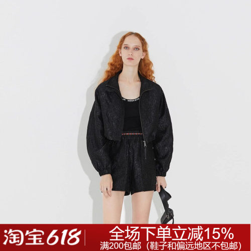 JORYA weekend专柜正品春夏休闲外套N20C3101上衣2780元